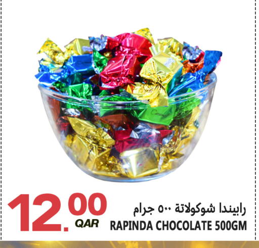 available at Food Palace Hypermarket in Qatar - Umm Salal