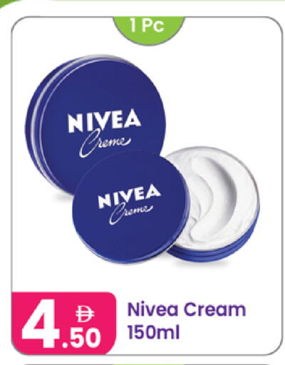 available at Al Nahda Gifts Center in UAE - Dubai