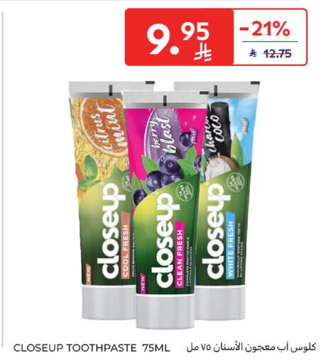 available at Carrefour in KSA, Saudi Arabia, Saudi - Sakaka