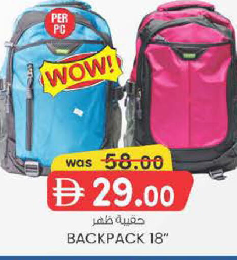 available at ك. الم. للتجارة in الإمارات العربية المتحدة , الامارات - دبي