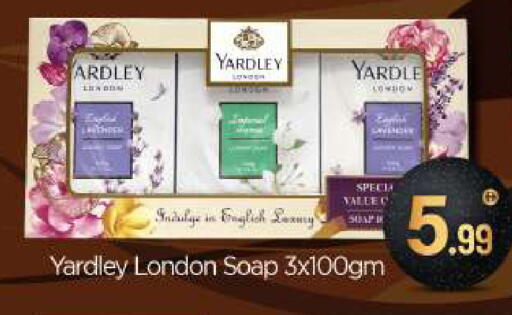 available at BIGmart in UAE - Abu Dhabi