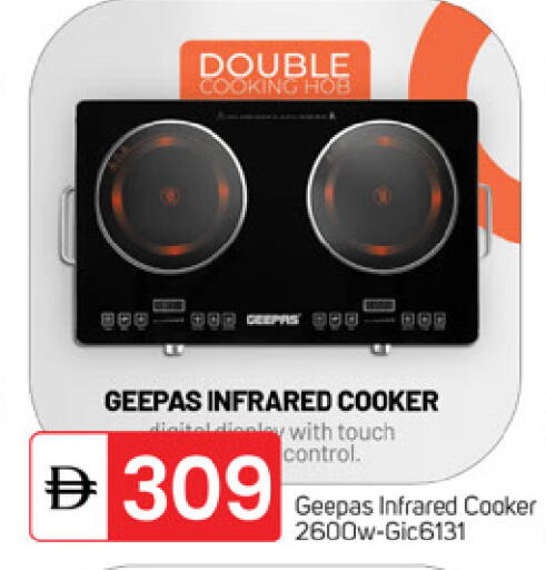 available at TALAL MARKET in UAE - Fujairah