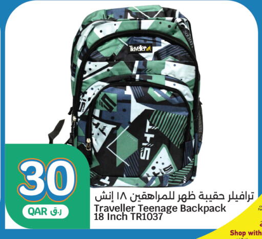 available at City Hypermarket in Qatar - Al Rayyan