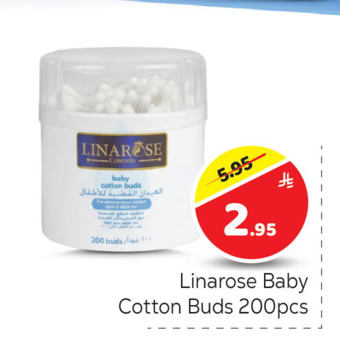 available at مكة هايبرماركت in مملكة العربية السعودية, السعودية, سعودية - الرياض