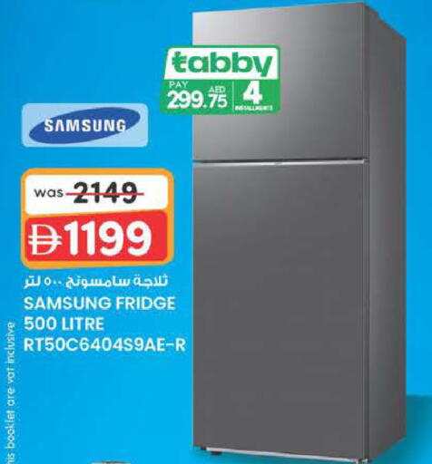 available at K M Trading  in UAE - Dubai