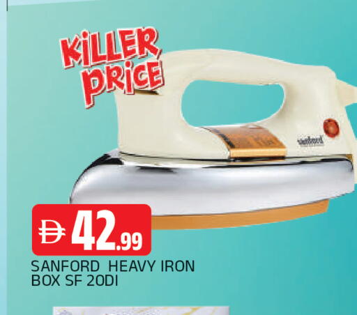 available at AL MADINA in UAE - Sharjah / Ajman