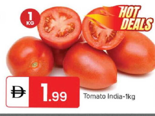 Tomato from India available at TALAL MARKET in UAE - Abu Dhabi