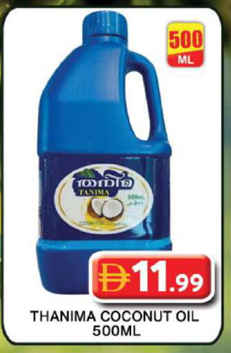 Coconut available at Grand Hyper Market in UAE - Dubai