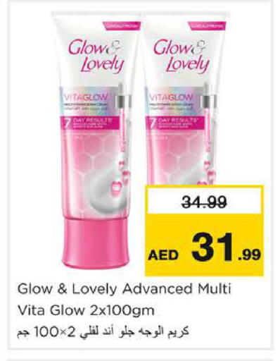 available at Nesto Hypermarket in UAE - Ras al Khaimah