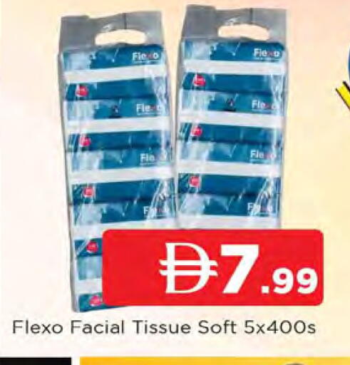 available at AL MADINA in UAE - Sharjah / Ajman