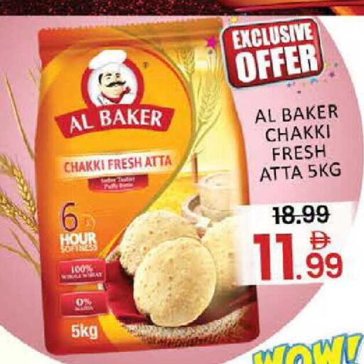 Mango available at مانجو هايبرماركت in الإمارات العربية المتحدة , الامارات - دبي