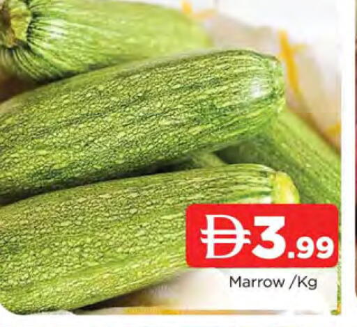 Marrow available at المدينة in الإمارات العربية المتحدة , الامارات - الشارقة / عجمان