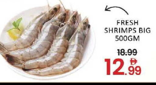 Mango available at مانجو هايبرماركت in الإمارات العربية المتحدة , الامارات - دبي