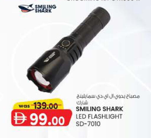available at K M Trading  in UAE - Sharjah / Ajman