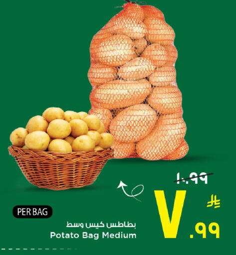 Potato available at مارك & سيف in مملكة العربية السعودية, السعودية, سعودية - الأحساء‎