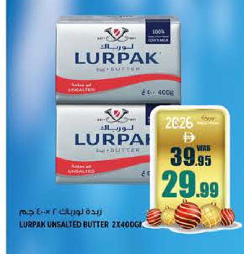 available at Hashim Hypermarket in UAE - Sharjah / Ajman
