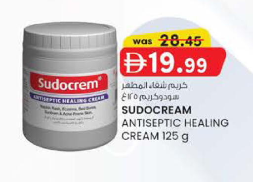 available at ك. الم. للتجارة in الإمارات العربية المتحدة , الامارات - أبو ظبي