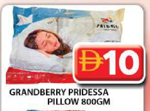 available at Grand Hyper Market in UAE - Dubai