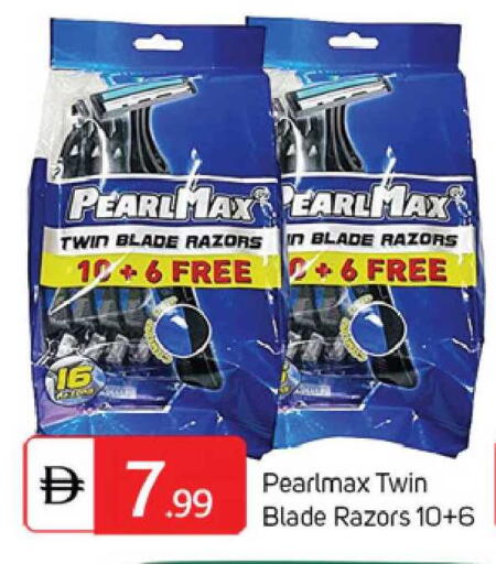 available at TALAL MARKET in UAE - Sharjah / Ajman