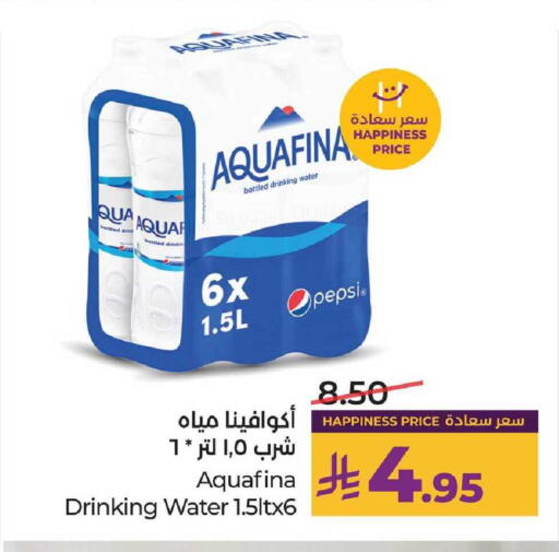 available at LULU Hypermarket in KSA, Saudi Arabia, Saudi - Al Khobar