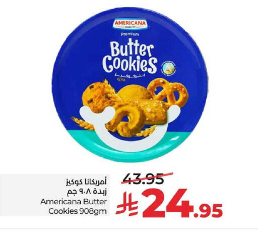 available at LULU Hypermarket in KSA, Saudi Arabia, Saudi - Al-Kharj