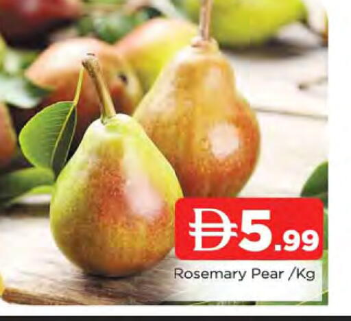 Pear Rosemary available at المدينة in الإمارات العربية المتحدة , الامارات - الشارقة / عجمان