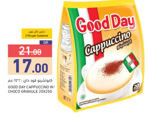 available at Aswaq Ramez in Qatar - Al Rayyan