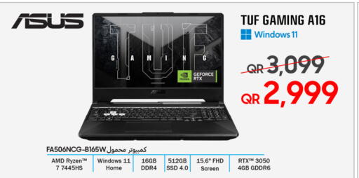 available at تكنو بلو in قطر - الوكرة