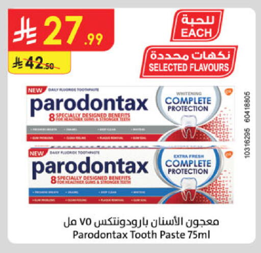 available at Danube in KSA, Saudi Arabia, Saudi - Tabuk