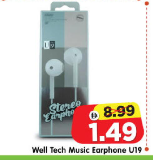 available at Al Madina Hypermarket in UAE - Abu Dhabi