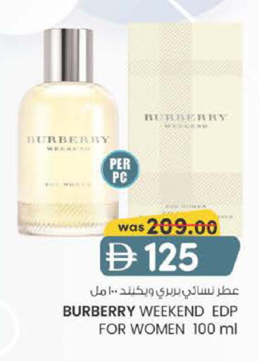 available at K M Trading  in UAE - Dubai