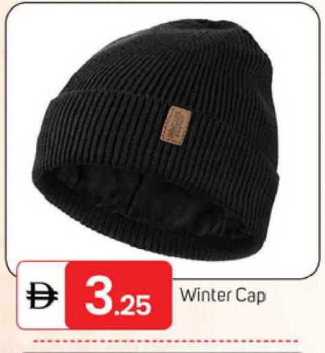 available at سوق طلال in الإمارات العربية المتحدة , الامارات - دبي