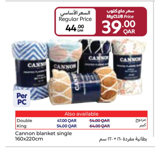 available at Carrefour in Qatar - Al Rayyan