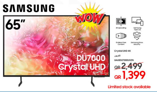 available at Techno Blue in Qatar - Al Khor