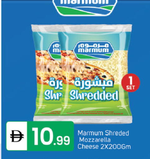 available at TALAL MARKET in UAE - Sharjah / Ajman