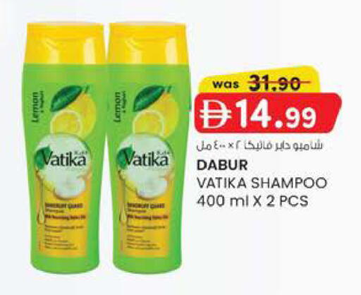 Lemon available at K M Trading  in UAE - Dubai