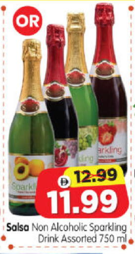 available at Al Madina Hypermarket in UAE - Abu Dhabi