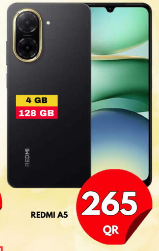 available at دبي شوبينغ سنتر in قطر - الريان