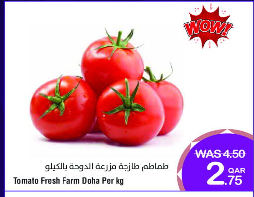Tomato from Qatar available at ميغا مارت in قطر - الدوحة