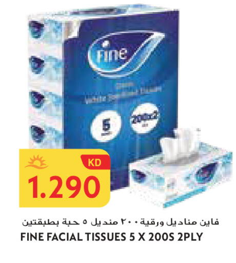 available at جراند كوستو in الكويت - محافظة الأحمدي