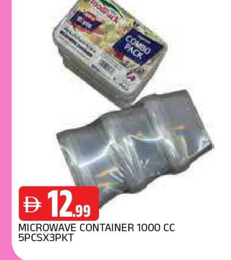 available at AL MADINA in UAE - Sharjah / Ajman