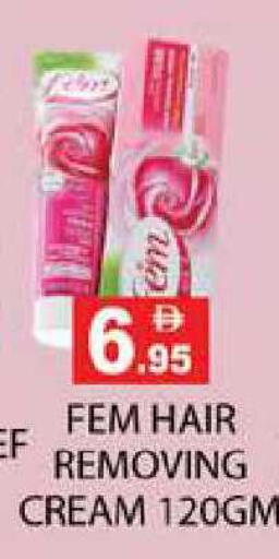 available at Zain Mart Supermarket in UAE - Ras al Khaimah