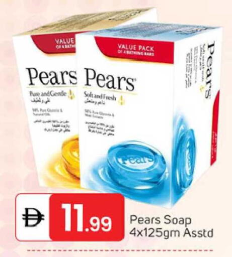 available at TALAL MARKET in UAE - Dubai