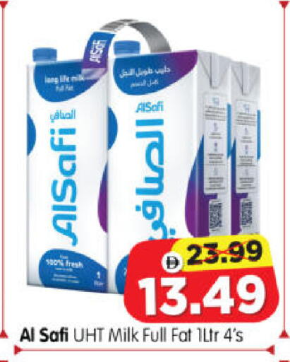 available at Al Madina Hypermarket in UAE - Abu Dhabi