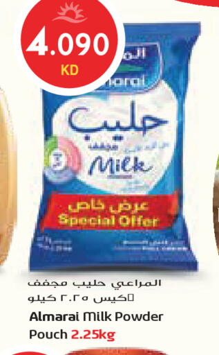 available at Grand Costo in Kuwait - Kuwait City