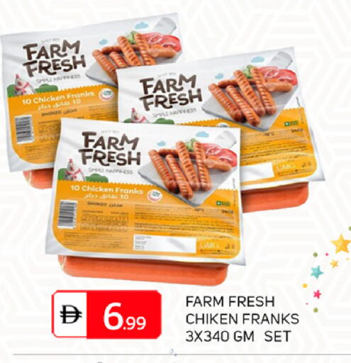 available at سوق طلال in الإمارات العربية المتحدة , الامارات - دبي