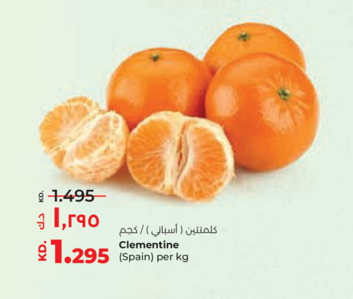 available at Lulu Hypermarket  in Kuwait - Kuwait City