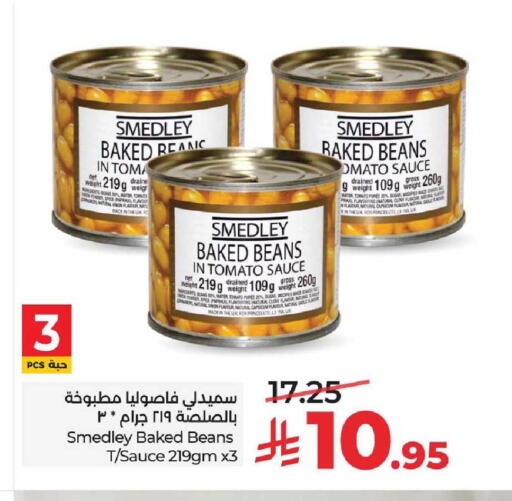 Onion Tomato Paprika Capsicum available at LULU Hypermarket in KSA, Saudi Arabia, Saudi - Saihat