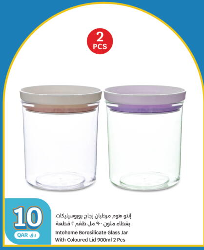 available at City Hypermarket in Qatar - Umm Salal