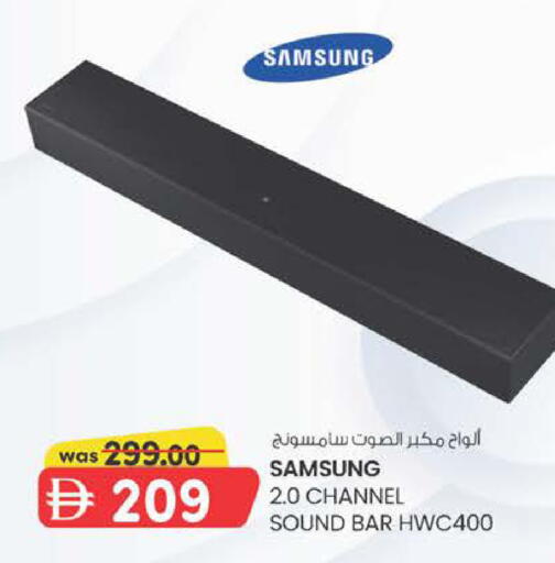 available at K M Trading  in UAE - Dubai